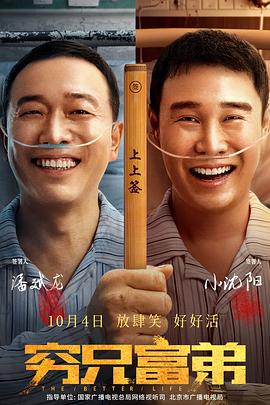 美女进入网站